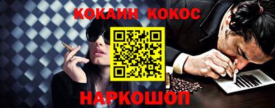 хмурый Коммунар