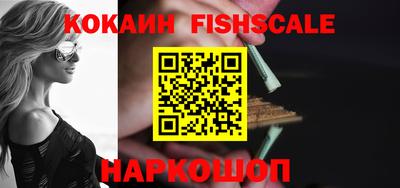 эйфоретик Краснодар