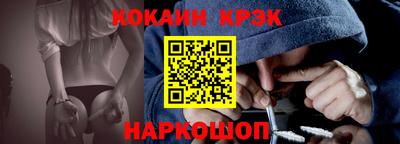 мет Комсомольск-на-Амуре