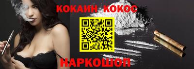 МДМА Краснознаменск