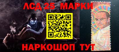 кокаин Конаково