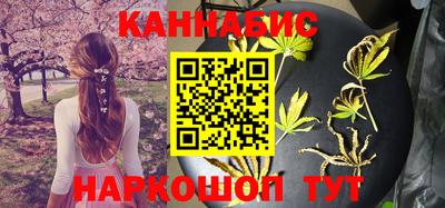 кокаин Конаково
