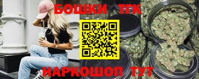 хмурый Коммунар