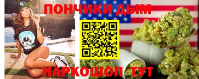 мет Комсомольск-на-Амуре