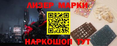 хмурый Коммунар