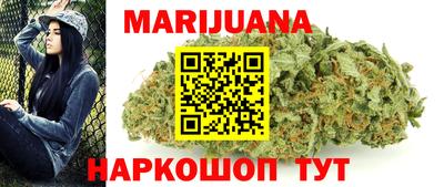 хмурый Коммунар