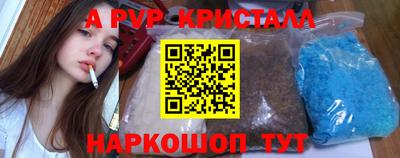 хмурый Коммунар