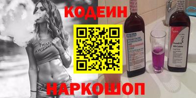 МДМА Краснознаменск