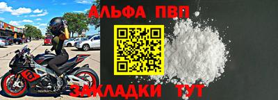 хмурый Коммунар