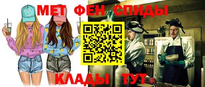 кокаин Конаково
