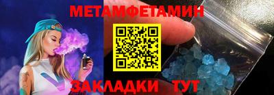 хмурый Коммунар