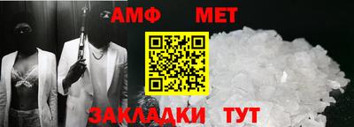 кокаин Конаково