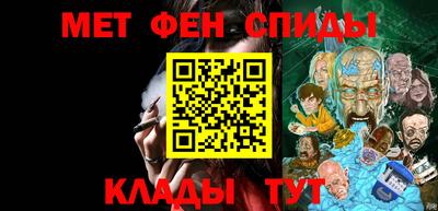 кокаин Конаково