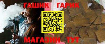 хмурый Коммунар