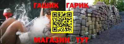 кокаин Конаково