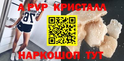 хмурый Коммунар